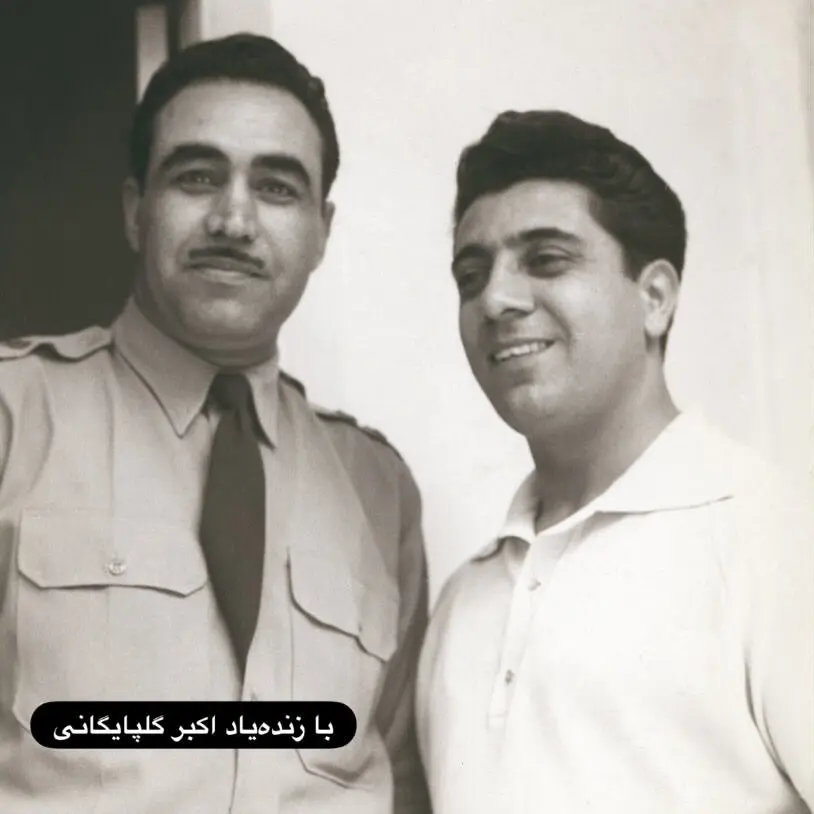 ایرج خواجه امیری