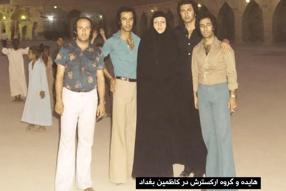 مهستی