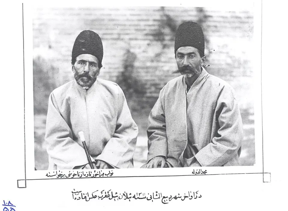 Golestan_Palace_Album_No._108-58