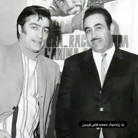 ایرج خواجه امیری