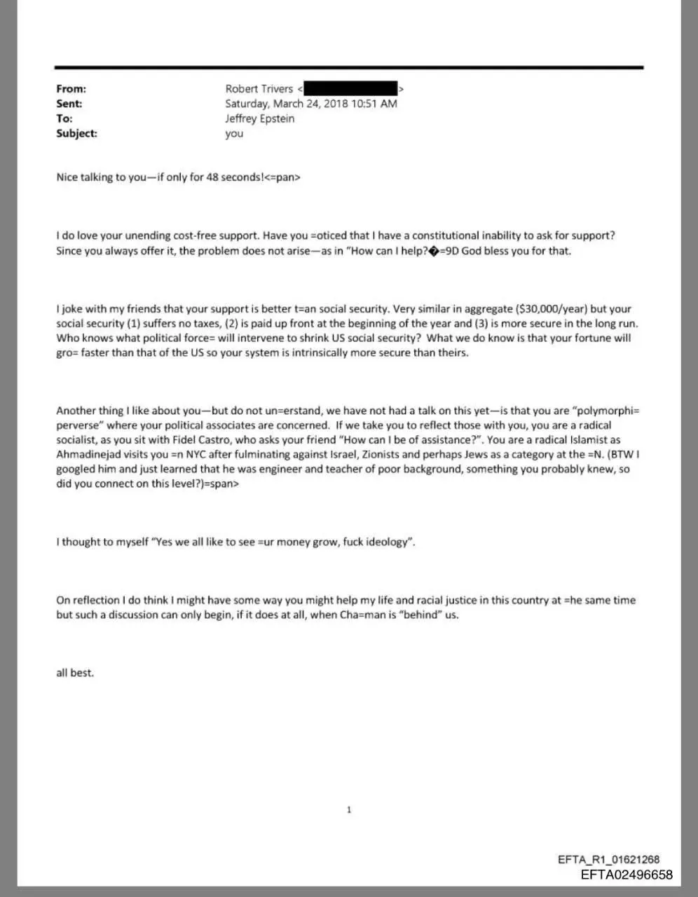 محمود احمدی نژاد