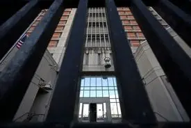 اولین تصویر از سلول مادورو در زندان بدنام بروکلین