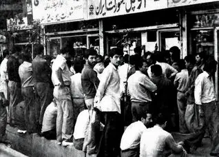 ریشه‌های یک کابوس کهنه؛ دلار ۵۰۰ تومان شد!!