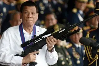  سلاخ دود و دَم | محاکمه رئیس‌جمهوری که معتادان را می‌کُشت