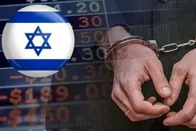 عملیات علیه شبکه کلاهبرداری اسرائیل | ۲۰۱ نفر بازداشت شدند
