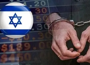 عملیات علیه شبکه کلاهبرداری اسرائیل | ۲۰۱ نفر بازداشت شدند
