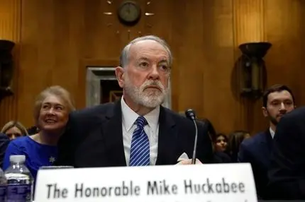 درباره حمله هنوز تصمیمی گرفته نشده است