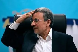 پای محمود احمدی‌نژاد به اسناد اپستین باز شد!