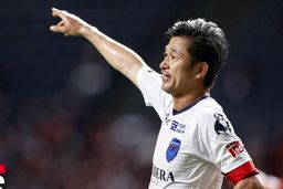 قرارداد تازه کازویوشی میورا ۵۸ ساله |  اسطوره‌ای که زمان را شکست داد