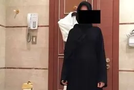 تصویر عزیزه الاحمدی؛ زن دربار پادشاهی عربستان در حمام اپستین 