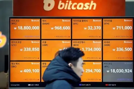 ۴۰ میلیارد دلار بیت‌کوین به طور «تصادفی» بخشیده شد