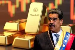 راز خروج ۱۱۳ تن طلای ونزوئلا؛ گنج مادورو کجاست؟