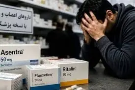 سبد خالی بازار داروهای اعصاب | بیماران اعصاب و روان در جست‌وجوی دارو 