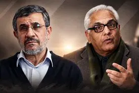 آیا مسعود شصت‌چی روایتی کنایی از محمود احمدی‌نژاد بود؟ 