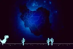فیلترینگ سفید؛ چند پنجره باز در یک منطقه ممنوعه