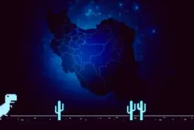 فیلترینگ سفید؛ چند پنجره باز در یک منطقه ممنوعه