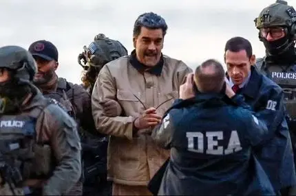 آمریکا با این هوش مصنوعی «مادورو» را ربود