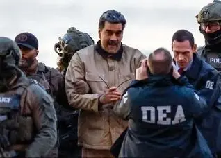 آمریکا با این هوش مصنوعی «مادورو» را ربود