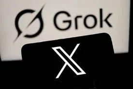 رسوایی در توییتر | استفاده رایگان گروک برای درآوردن لباس زنان!