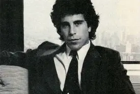 از دیپلم ردی تا وال‌استریت: صعود جنجالی جفری اپستین