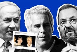 پای ایران هم به پرونده جفری اپستین باز شد