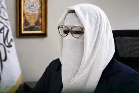 عکس عجیب اولین زنی که در دولت طالبان پست گرفت 