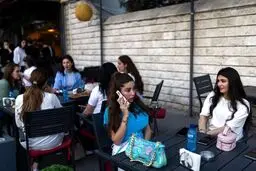 ممنوعیت آرایش زنان کارمند سوریه | جولانی ممکن است کشته شود! 