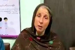 نجات زن فرانسوی پس از ۱۲ سال اسارت خانگی | شوهرش بازداشت شد