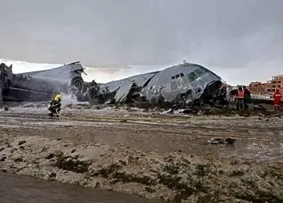 سقوط هواپیمای حامل اسکناس | هجوم شهروندان و کشته شدن ۱۵ نفر 