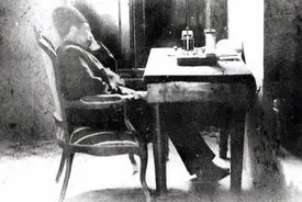 جد بزرگ اینترنت چگونه به ایران رسید؟