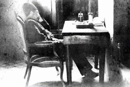 جد بزرگ اینترنت چگونه به ایران رسید؟