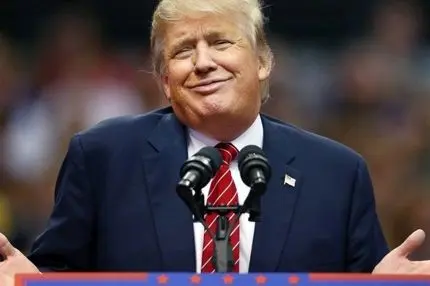 دیلی میل: ترامپ امشب در سخنرانی روز احمق‌ها پایان جنگ را اعلام می‌کند!