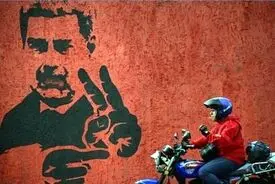 پشت ظاهر براق ونزوئلای «جدید» چه خبر است؟ | کشوری در تعلیق