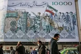 سقوط ۴۶ درصدی درآمد سرانه ایران | چگونه ایرانی‌ها فقیرتر شدند؟ 