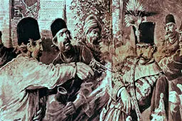 معمار ترورهای سازمان‌یافته در تاریخ معاصر ایران چه‌کسی بود؟ 