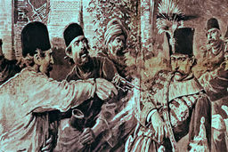 معمار ترورهای سازمان‌یافته در تاریخ معاصر ایران چه‌کسی بود؟ / از مرکز غیبی تا کمیته مجازات؛ همه گروه‌هایی که برای آرمان سیاسی دست به اسلحه بردند