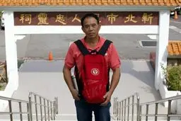 مردی که به مردگان کمک می‌کند به چین برگردند!