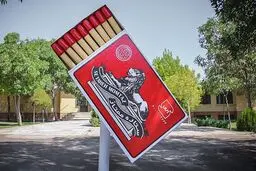 داستان پرماجرای کبریت، از جرقه‌ای کوچک تا شعله‌ای بزرگ در تاریخ و فرهنگ ایران و جهان