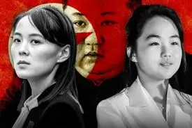 جنگ جانشینی با طعم مرگ | نبرد پنهان دو زن از خاندان کیم