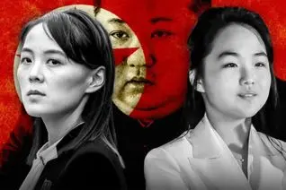 جنگ جانشینی با طعم مرگ | نبرد پنهان دو زن از خاندان کیم