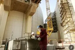 دلیل حمله اسرائیل؛ عدم توافق ایران با آمریکا و جلوگیری از سقوط دولت نتانیاهو