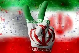 وقتی پرچم ایران بالا می‌رود، تاریخ فریاد می‌زند