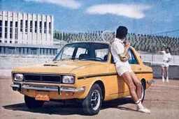 قیمت خودرو ۵۳ سال پیش در چنین روزهایی!
