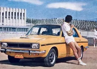 قیمت خودرو ۵۳ سال پیش در چنین روزهایی!