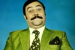 همایون، بازیگر شاخص سینمای پیش از انقلاب درگذشت