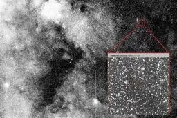 فیزیکدان هاروارد: دنباله‌دار جدید موجود فضایی است