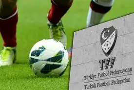 زلزله در فوتبال ترکیه؛ محرومیت ۱۲۳ بازیکن قطعی شد!