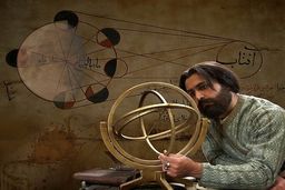 غیاث‌الدین کاشانی؛ روایت علمی مردی که مرزهای دانش را گسترش داد