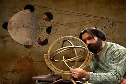 غیاث‌الدین کاشانی؛ روایت علمی مردی که مرزهای دانش را گسترش داد