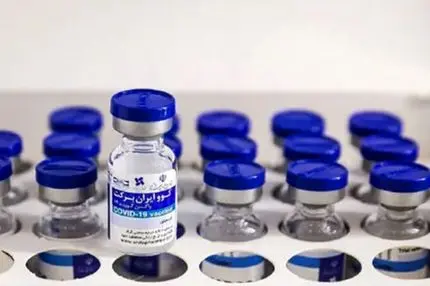 مطالبه شفافیت درباره تولیدات گروه دارویی برکت؛ مردم حق دارند بدانند چه تولید می‌شود